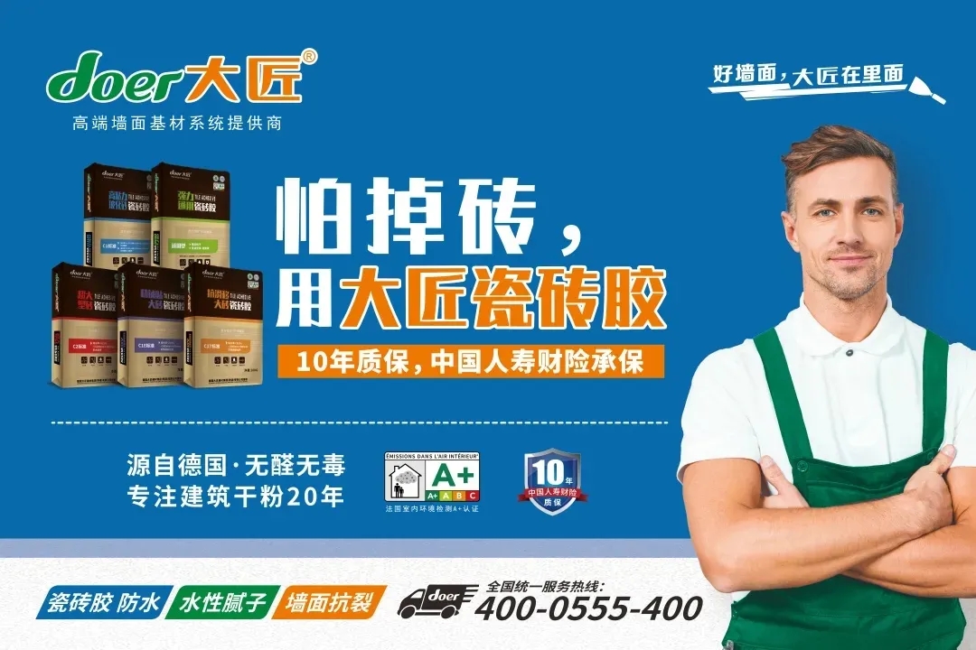 【裝修別煩】廚房瓷磚鋪貼要注意什么？