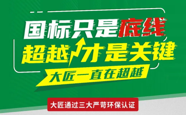 【裝修別煩】冬天可以批刮膩?zhàn)訂?？點(diǎn)擊看答案！